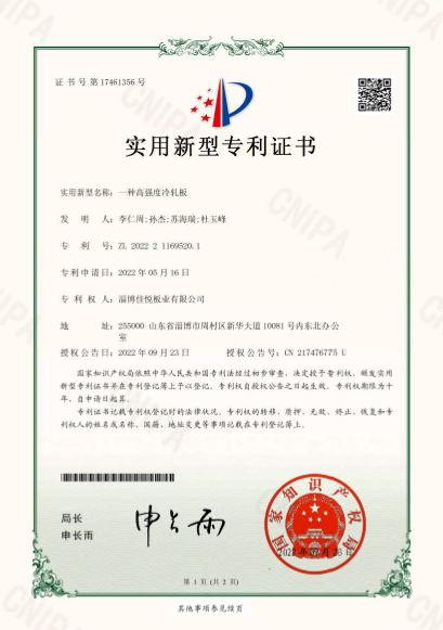 发家圈 - 圈出你的暴富之路