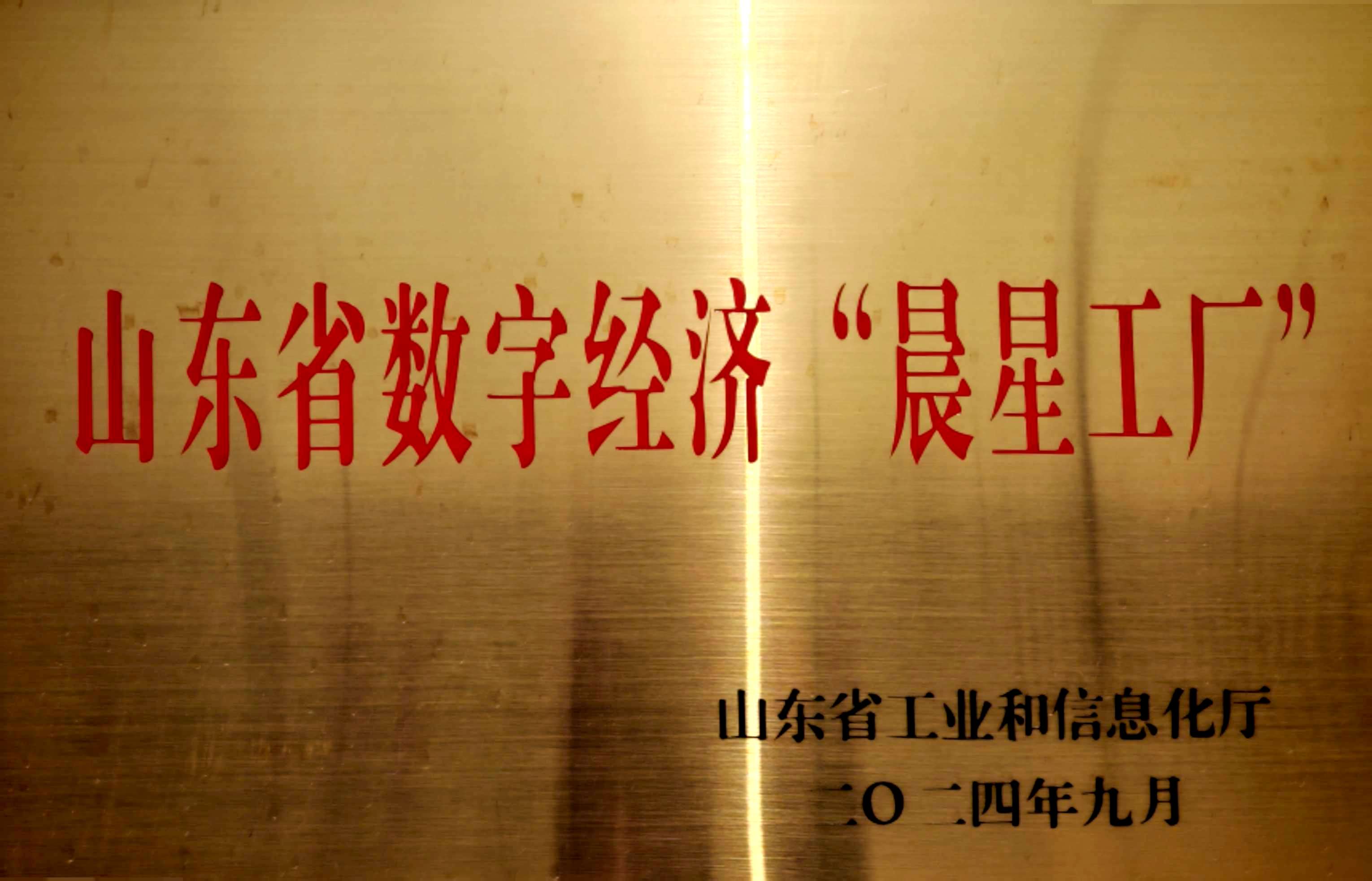 发家圈 - 圈出你的暴富之路